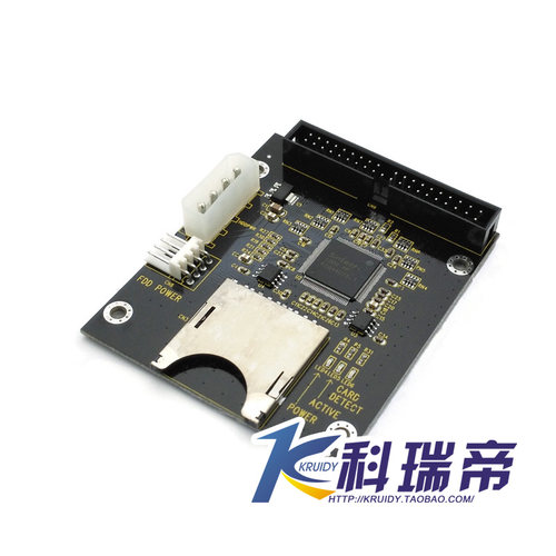 SD卡 转 IDE 40P公头接口转接卡 SD转IDE SD卡转接台式机用