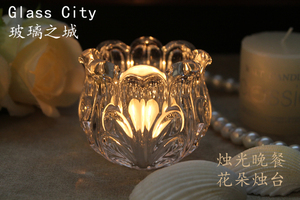 Glass City欧式透明玻璃烛台晚餐浪漫烛台家居餐吧酒吧咖啡吧用品