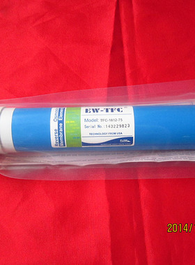 伊美特75G反渗透膜 FS/EW-TFC 净水器滤芯 RO膜 反流透膜滤芯