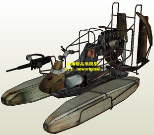 【新翔精品纸模型】沼泽地 快艇气垫船双体船舶水翼船模型