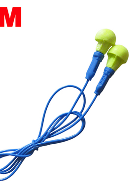 正品3M318-1005带线降噪学习/飞机/睡眠睡觉/防噪音耳塞