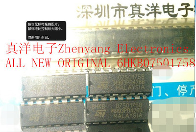 CD4060BE RCA DIP MC14046B MOT DIP 全新原装实体店现货