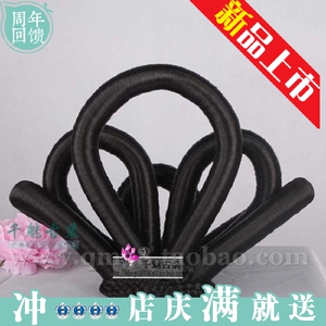 Extension cheveux - Chignon - Ref 247891 Image 7