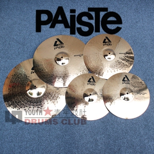 MEDIUM 派斯特 阿尔法ALHPA 5片装 PAISTE 套镲