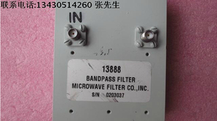 SMA母 美国进口 RF射频微波同轴带通滤波器 1237MHz 725 13888