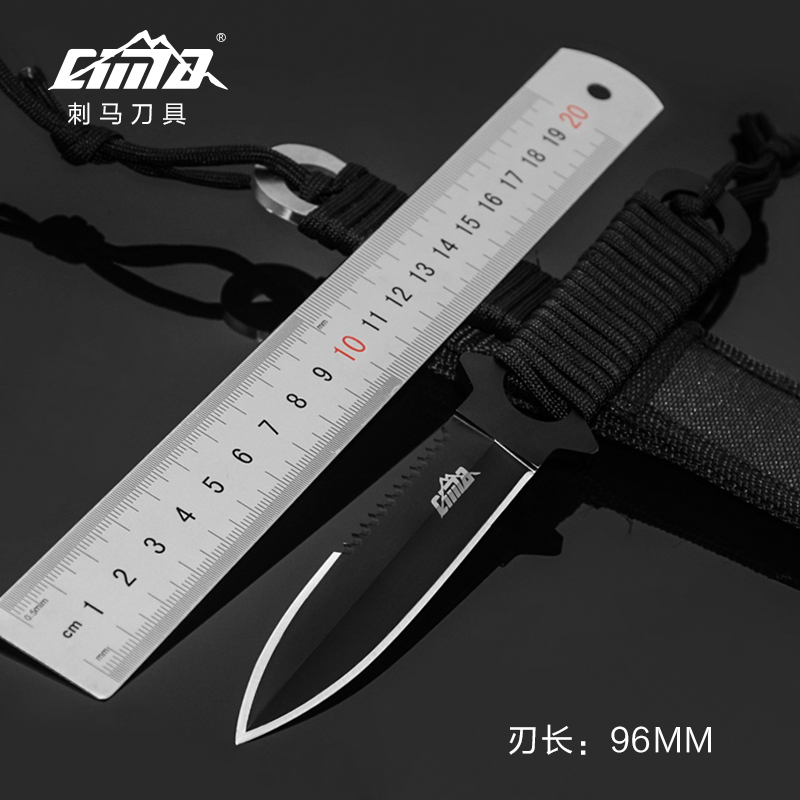 CIMA¿ªÈÐDZˮµ¶»§ÍâÌØÖÖ±ø¾ü¹¤Ö±µ¶Ò°ÍâÇóÉú¾üµ¶·ÀÉí°óÍȵ¶¾ßСµ¶