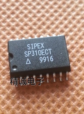 SP310ECT SOP18全新原装进口IC 实体店库存