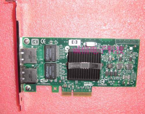 原装 HP/惠普 NC360T PCI-E 双网口 千兆 412648-B21 服务器网卡