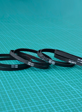 2GT-6  200 204 208 228 232 240 248 250 260 264 268 280 288