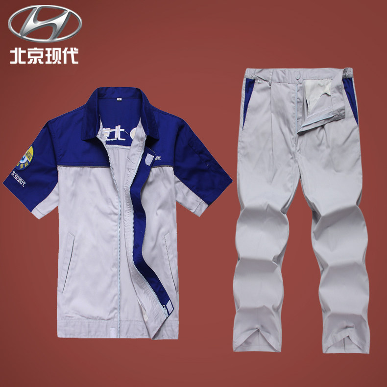 Vêtement de mécanicien - Ref 1915887 Image 1