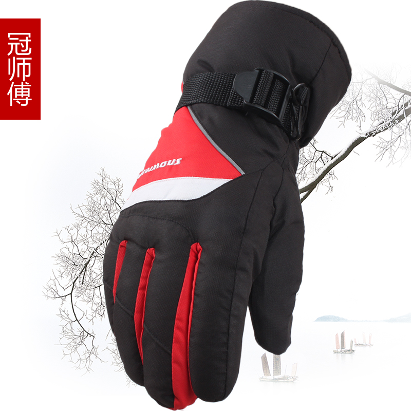 Gants pour homme - Ref 2781417 Image 3