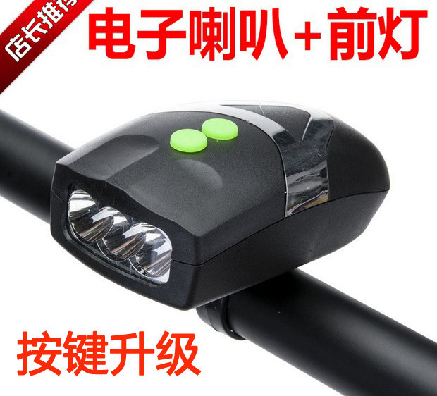 Lumière vélo JIEYIDA - phare - Ref 2401282 Image 1