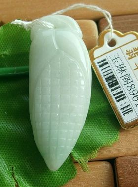 89611 实物拍 缅甸玉天然翡翠A货玉米吊坠 多子多福