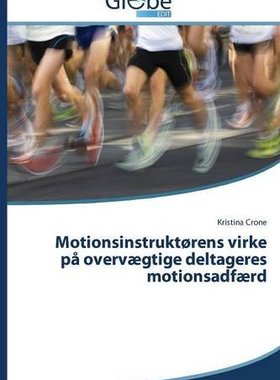 【预售】Motionsinstruktorens Virke Pa Overva...