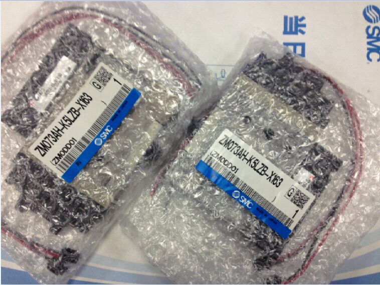 真空发声器 ZM073AH-K5LZB-X163