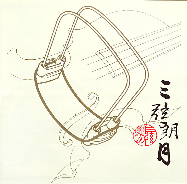 美国进口 BOW-RIGHT 小提琴弓直器 运弓器 弓杆器