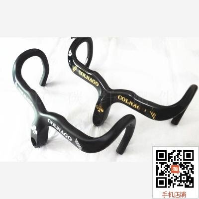 Special Offer! COLNAGO Plum blossom carbon fibre Road handlebar The transverse The road bends One bend thein the Bike/Riding equipment/Parts and Accessories , Bicycle Parts/Fitting , Bicycle handlebar  category - from Buy2taobao.com to provide professional Taobao agent buy service