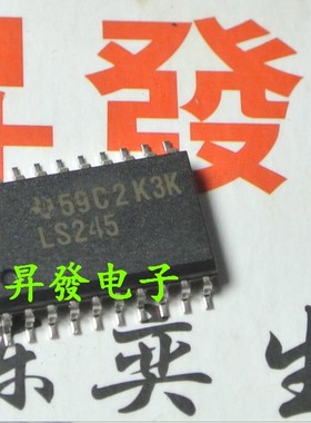 〖昇發电子〗74LS245 SN74LS245DWR HD74LS245RP DM74LS245WM SOP