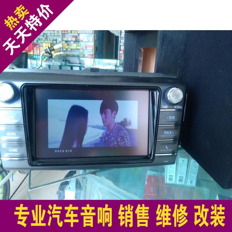 汽车触摸RAV4多媒体8寸彩屏改装家用MP4视频播放蓝牙倒车后视送线