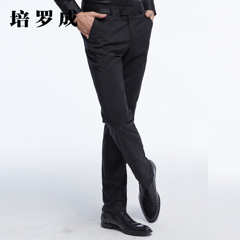 Pantalon PROGEN en coton - Ref 1468488 Image 1