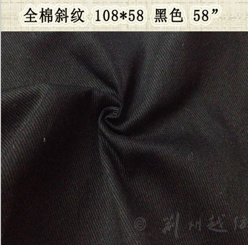 纯棉布108*58黑布 全棉布 布料 服装 防羽布 衬衫布料 床单布料