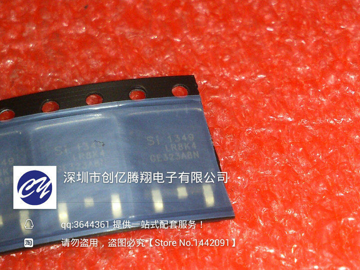 【创亿腾翔】 全新原装LR8K4