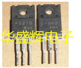 打印机对管 A2210 C6082 2SA2210 2SC6082 对2元