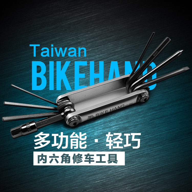 Outils pour vélo BIKE HAND - Ref 2281304 Image 1