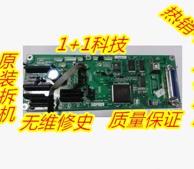 实达 BP650K主板 实达 BP650KII主板 实730K接口板