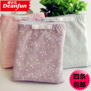 女中腰纯棉质面料透气包臀中腰性感平角热销 蝶安芬内裤 满四条 包邮