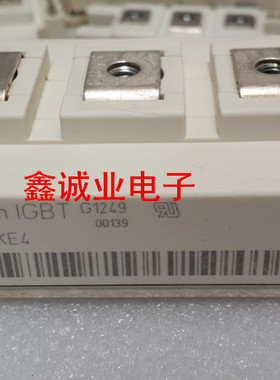 FF300R07KE4 FF300R06KE3 FF400R06KE3  IGBT模块300A700V