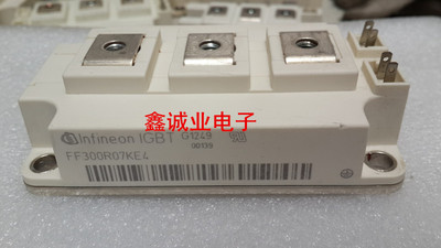FF300R07KE4 FF300R06KE3 FF400R06KE3  IGBT模块300A700V