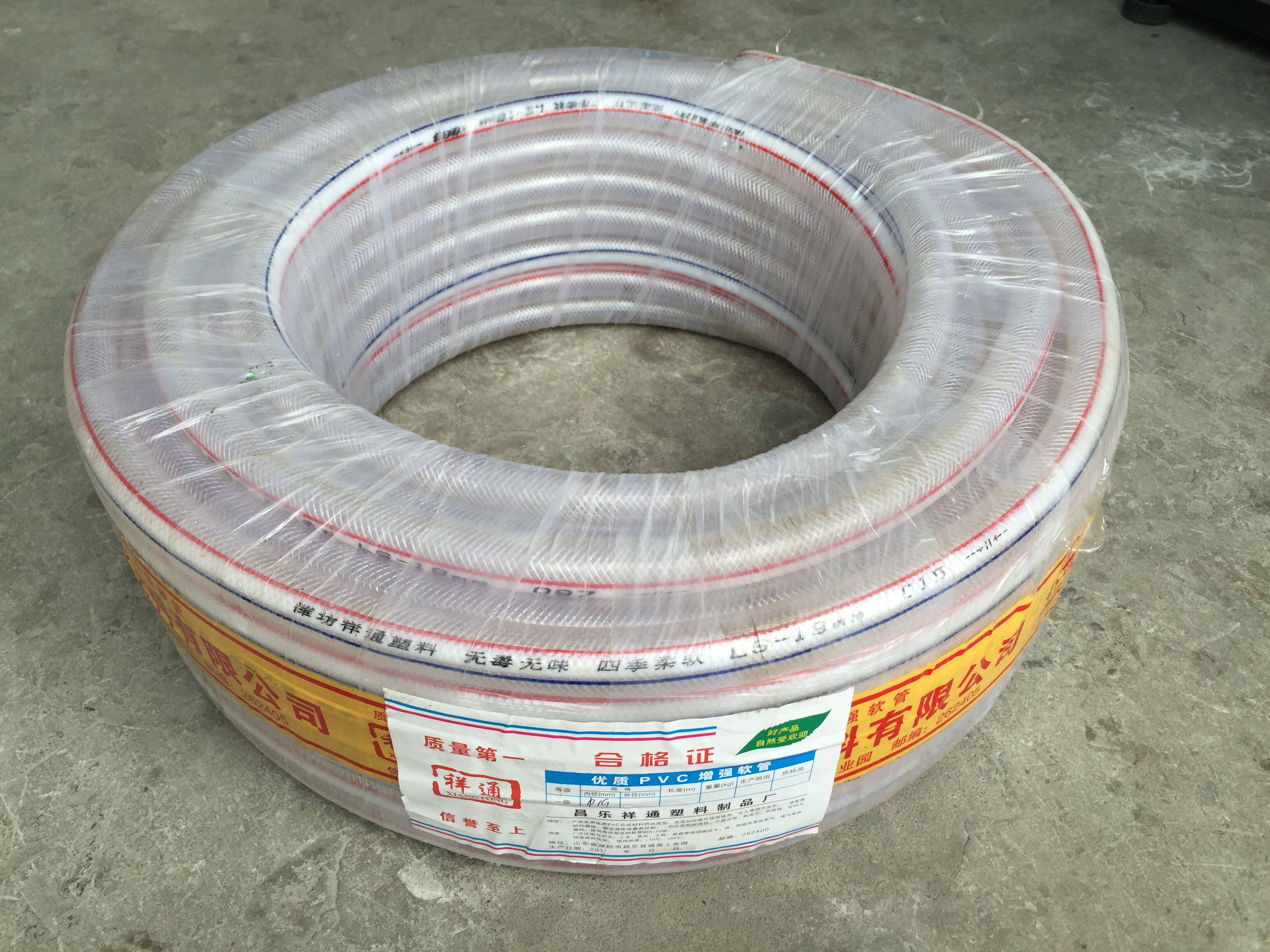 钢丝管输油管家用水管软管无毒抗冻型 螺旋钢丝一寸 一寸半 2寸|msdalam kategori bahan binaan asas, paip air, paip PPR/Fitting - dari Buy2taobao.com untuk memberikan perkhidmatan ejen Taobao profesional membeli