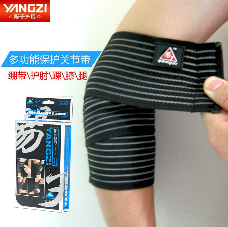 Protection sport - Ref 583569 Image 1