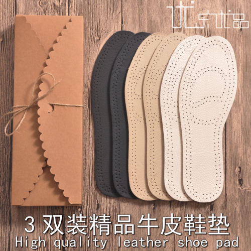 头层皮鞋运动柔软吸汗防臭加厚