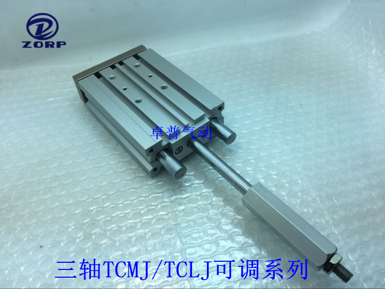 拍前联系客服，确认规格型号以及价格！