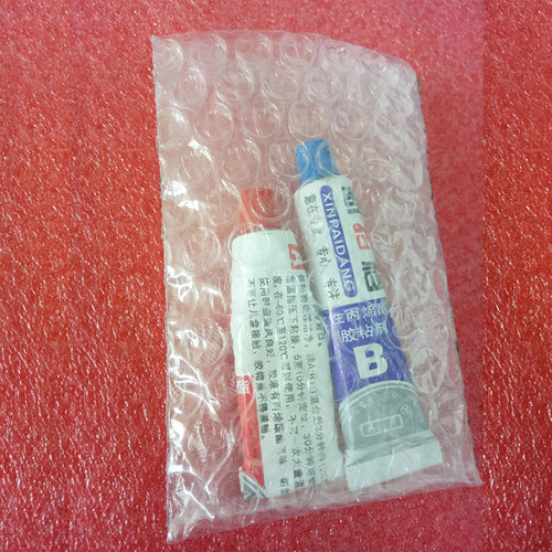 双层加厚 100全新料 来图来样定做