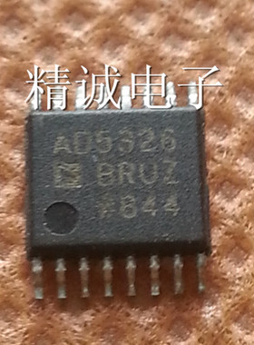 AD5326BRU AD5326B 全新进口IC 实体店库存