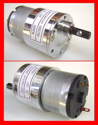 直流永磁同步电机