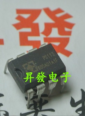 〖昇發电子〗电源管理芯片 PS113A PS113 直插 DIP