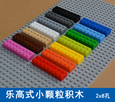 儿童智力组装小颗粒拼插积木玩具