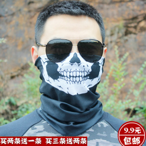 户外骑行头巾钓鱼防晒速干围脖护腕发带徒步登山沙漠防尘面罩包邮