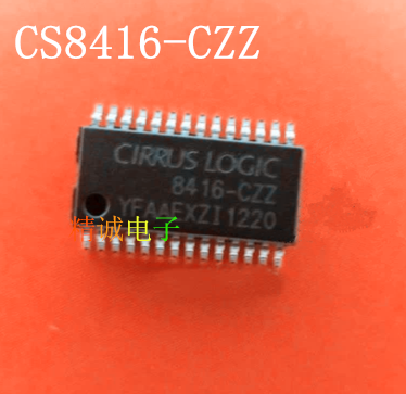 CS8416-CZZ CS8416CZZ CS8416 全新原装进口IC 实体店库存