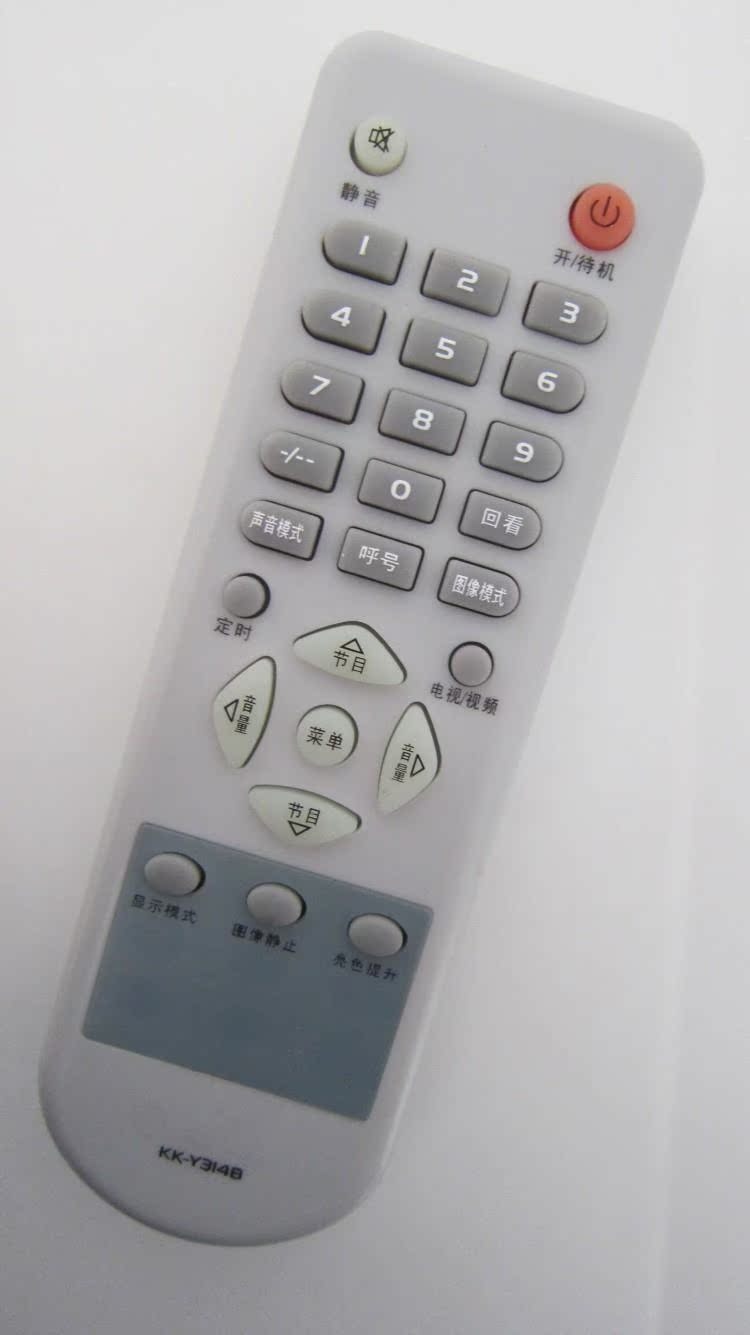 适用康佳遥控器KK-Y314B KK-Y314 LC32CS12 LC37CS11 LC37BT20