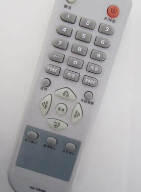 适用康佳遥控器KK-Y314B KK-Y314 LC32CS12 LC37CS11 LC37BT20