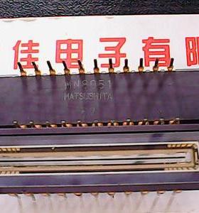 MN8051 松下CCD传感器 可保质量