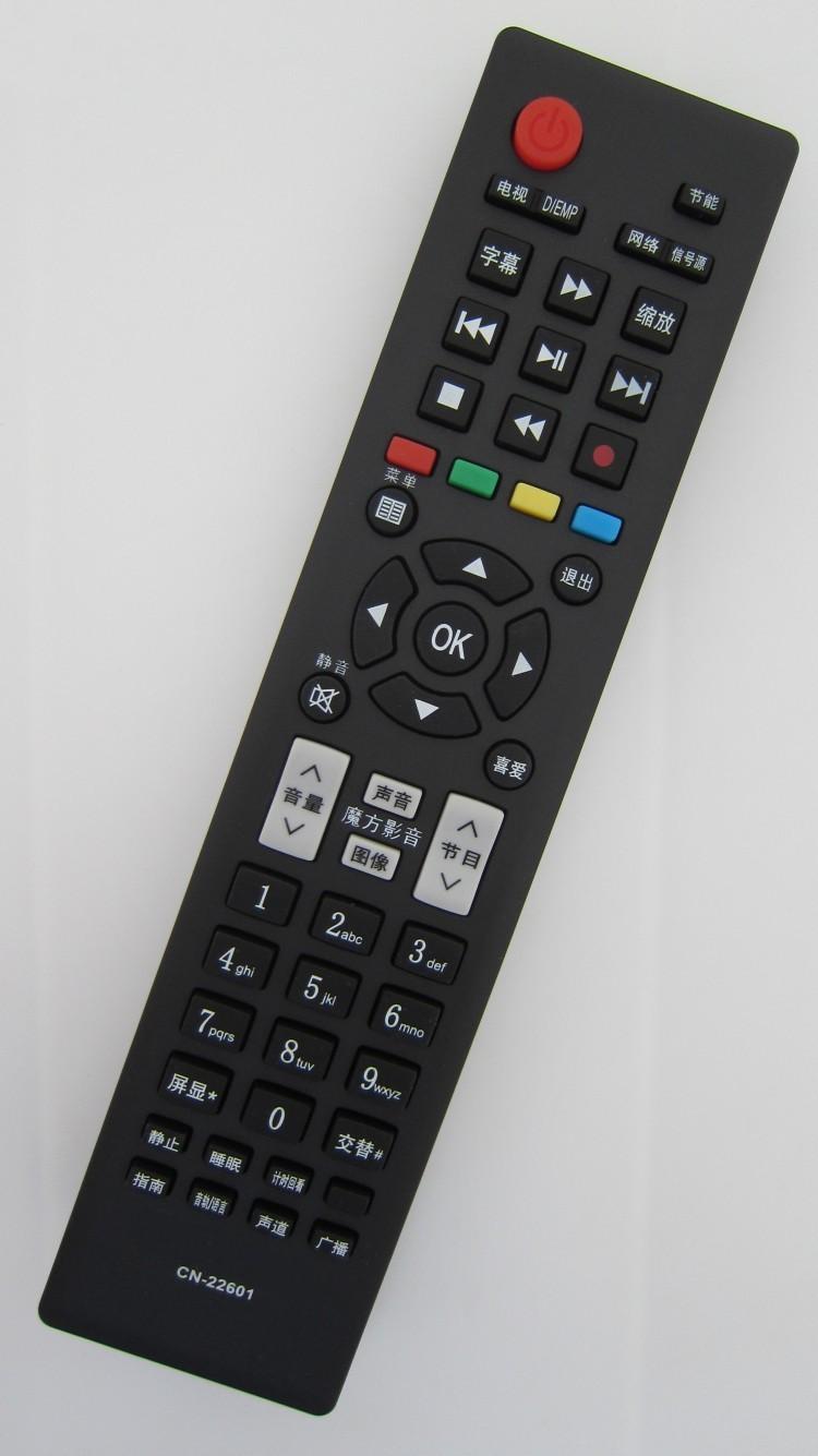 适用适用海信液晶电视遥控器LED42K11P TLM47V79PKV LED24K16P
