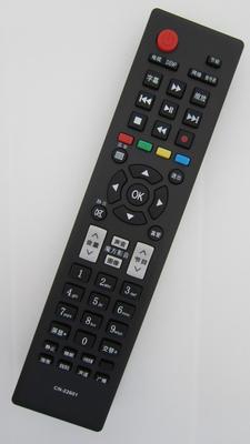 适用适用海信液晶电视遥控器LED42K11P TLM47V79PKV LED24K16P
