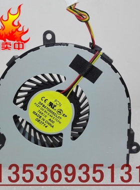 原装戴尔INSPIRON 15R 5521 074X7K 风扇DFS470805CL0T FC2T+