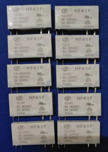 HF41F-5-H宏发继电器HF41F-5-H (四脚)